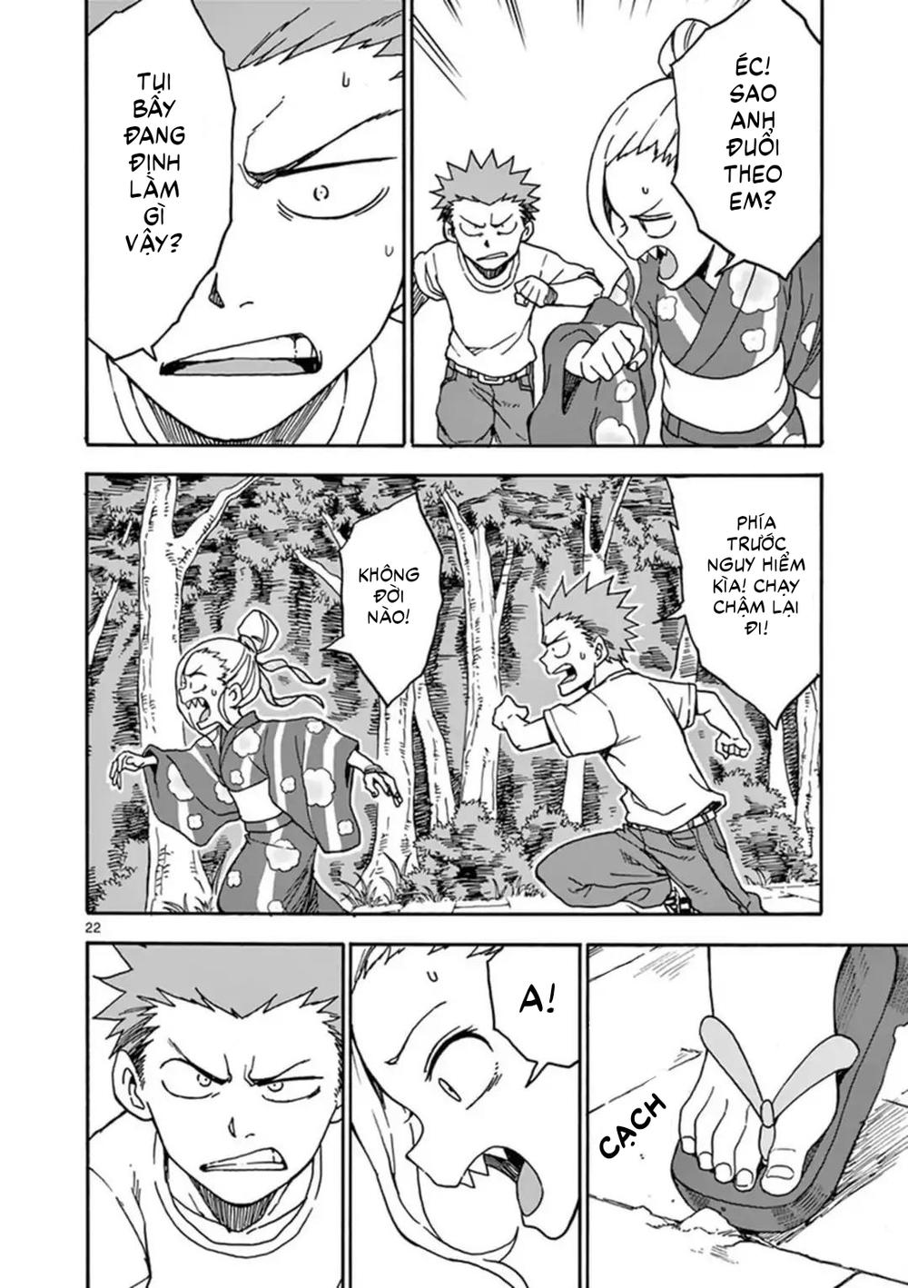 fudatsuki no kyoko-chan chapter 36 23