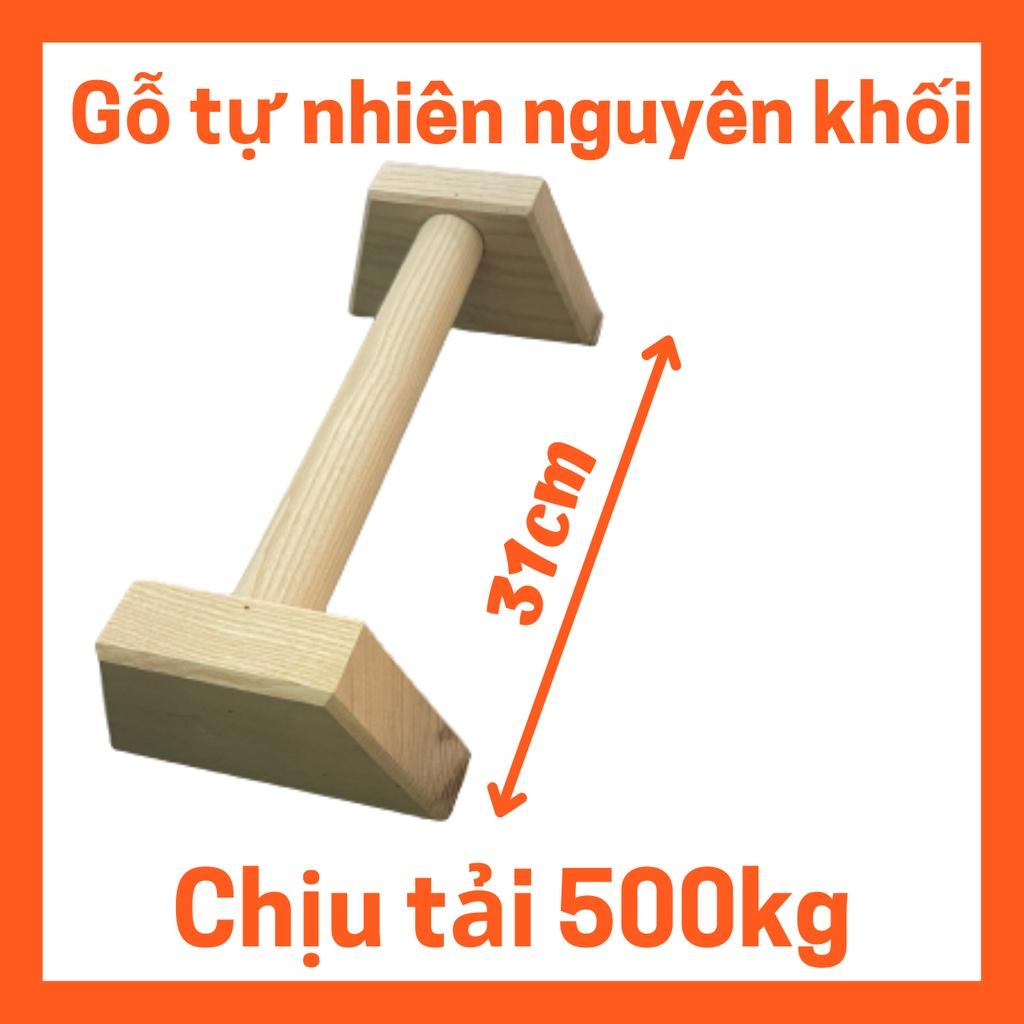 Parallettes gỗ thông dụng cụ hít đất, chống đẩy tập cơ ngực,planche,handstand,hướng dẫn tập calisthenics, gym, yoga