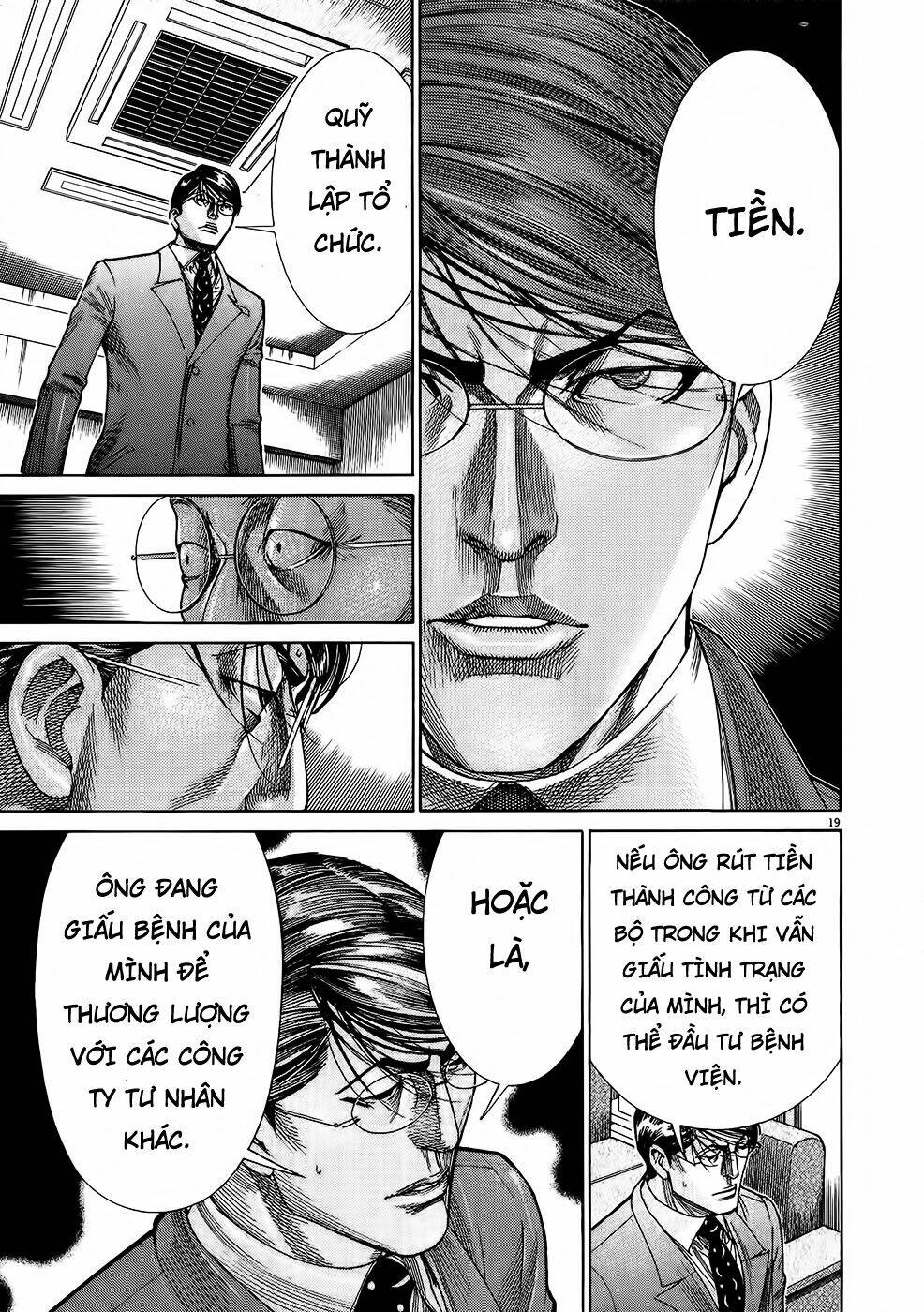 team medical dragon - y đội rồng chapter 154 16