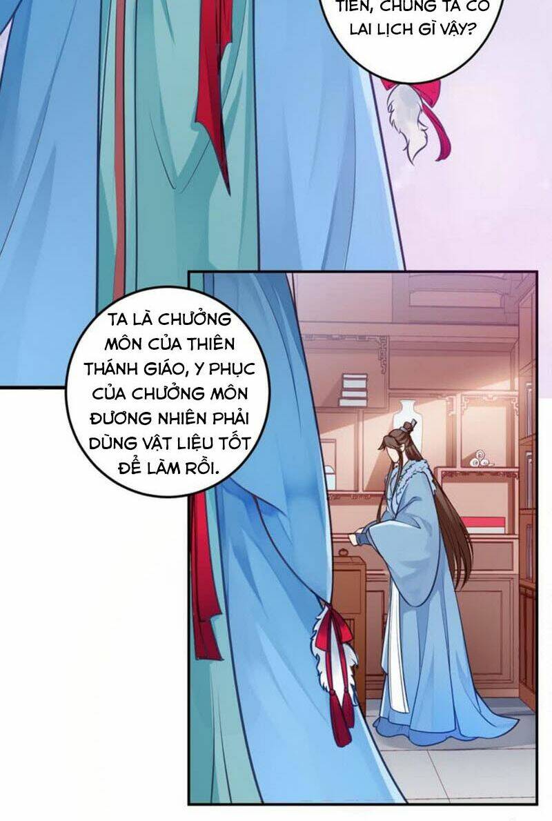 ma nhị đại chapter 1 43