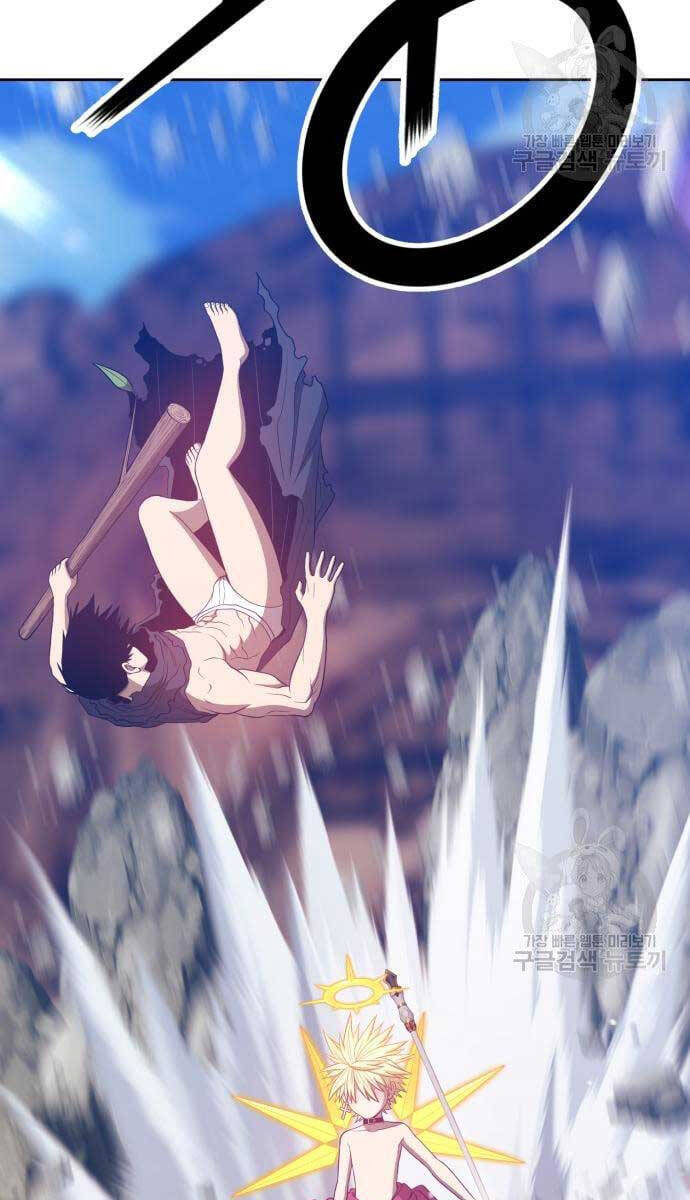 Gậy Gỗ Cấp 99+ chapter 53.5 1