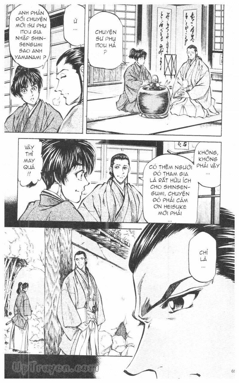 getsu seiki - sayonara shinsengumi chapter 10 67