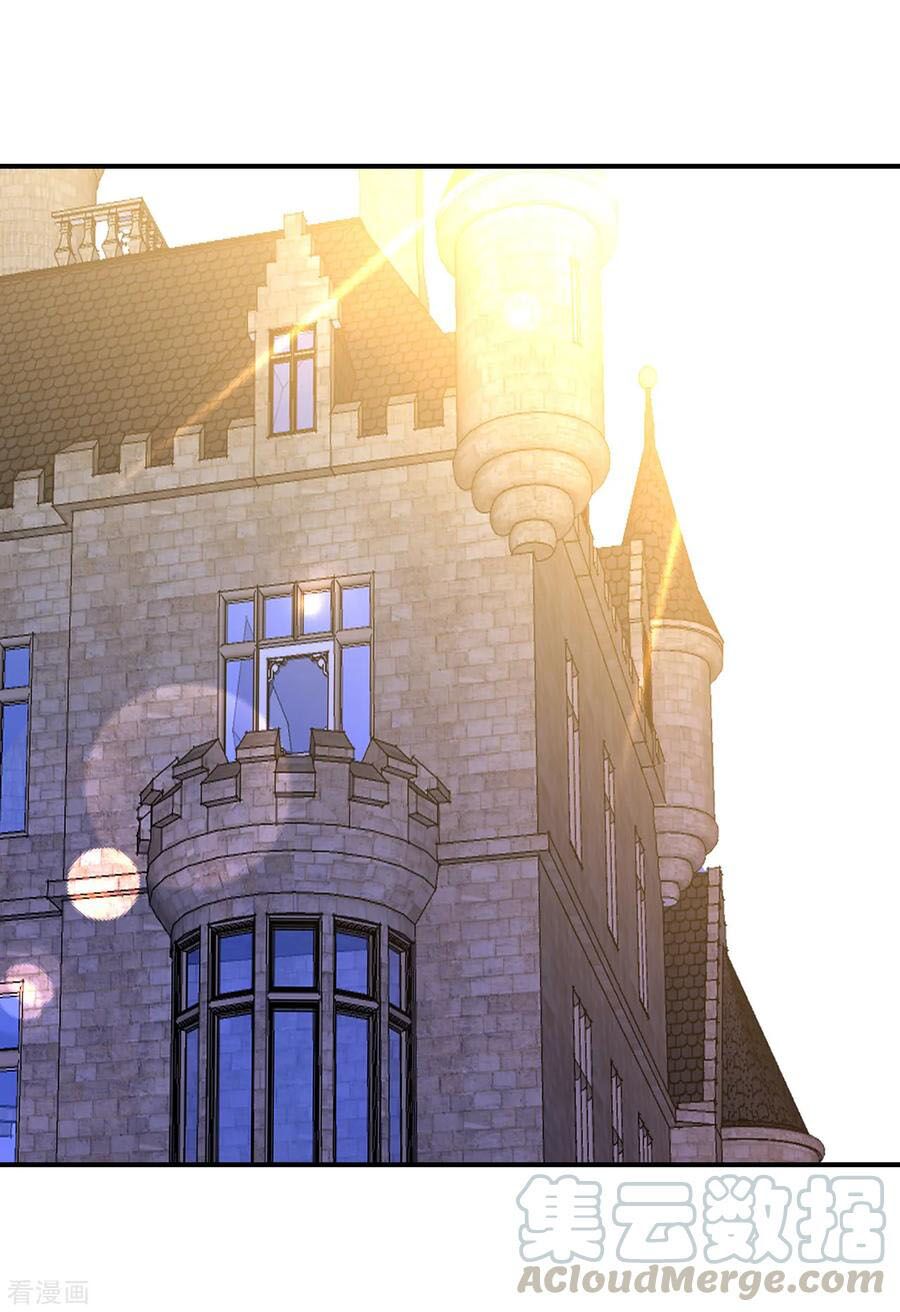 huynh khống công tước gả không được chapter 111.1 32