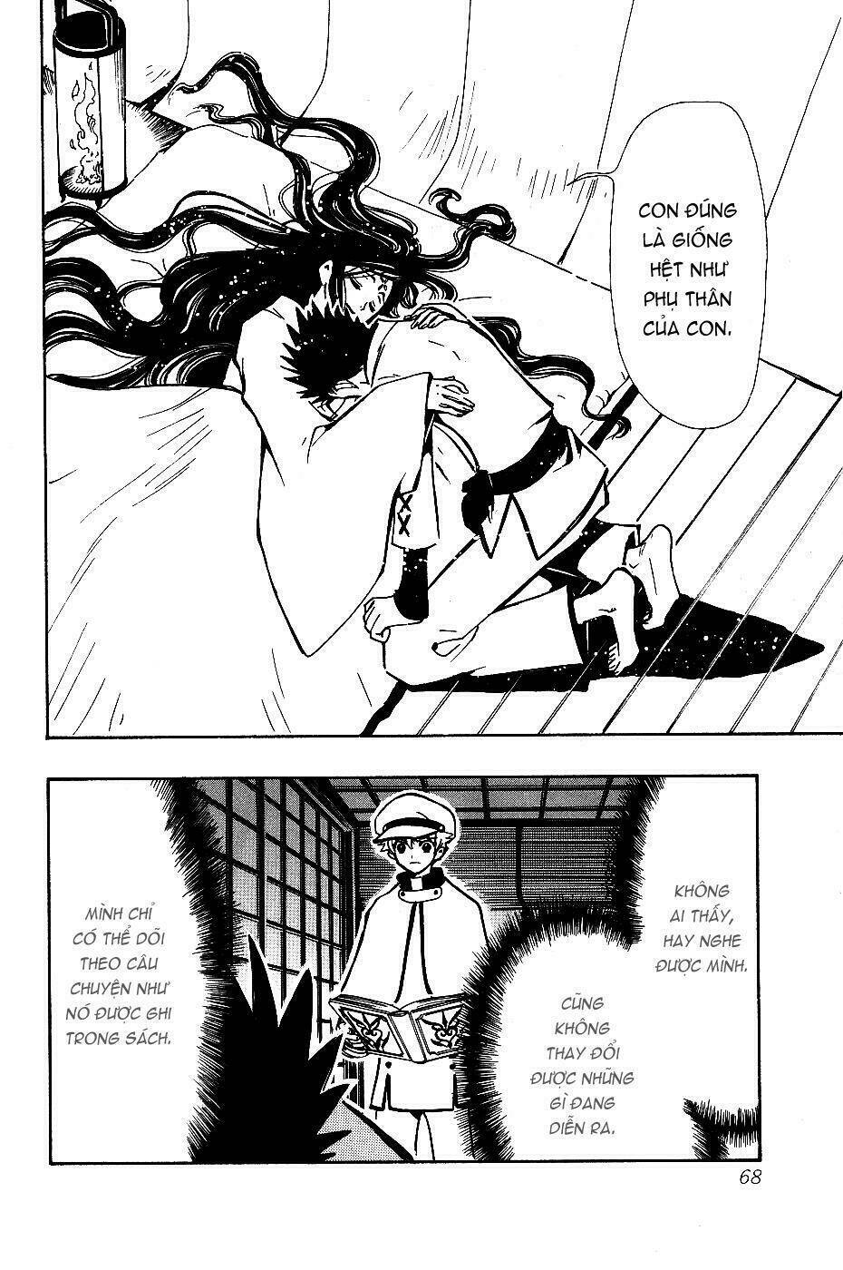 huyền thoại đôi cánh chapter 94 4