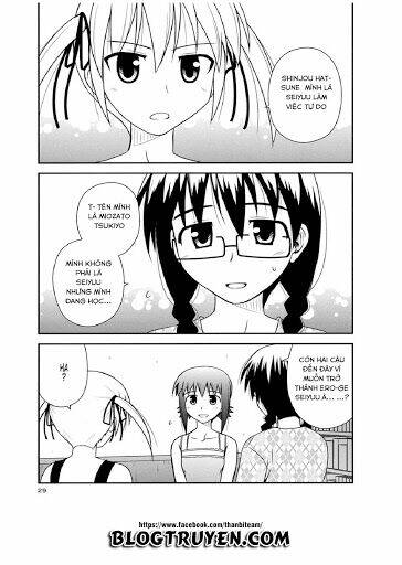 koe de oshigoto! chapter 49 31