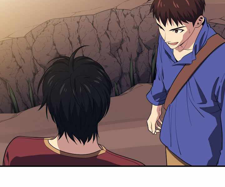 chiêu hồn giả của ga seoul Chapter 14 - Trang 2