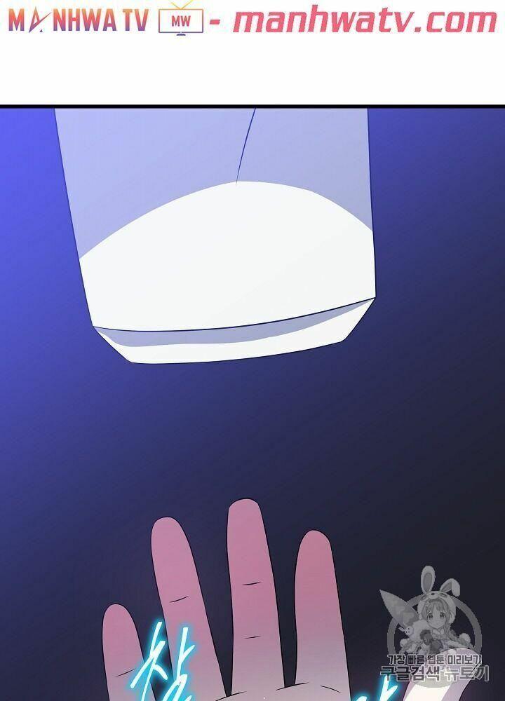 kẻ săn anh hùng chapter 40.2 52