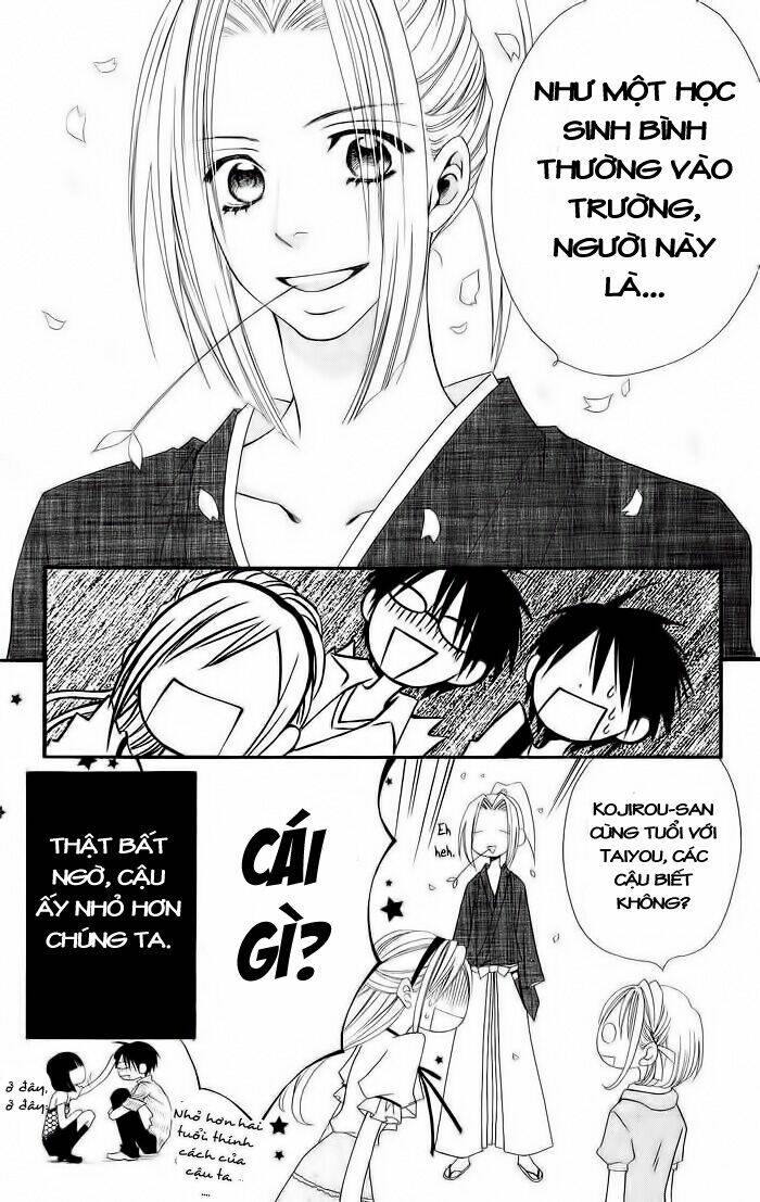 usotsuki lily chapter 14 29