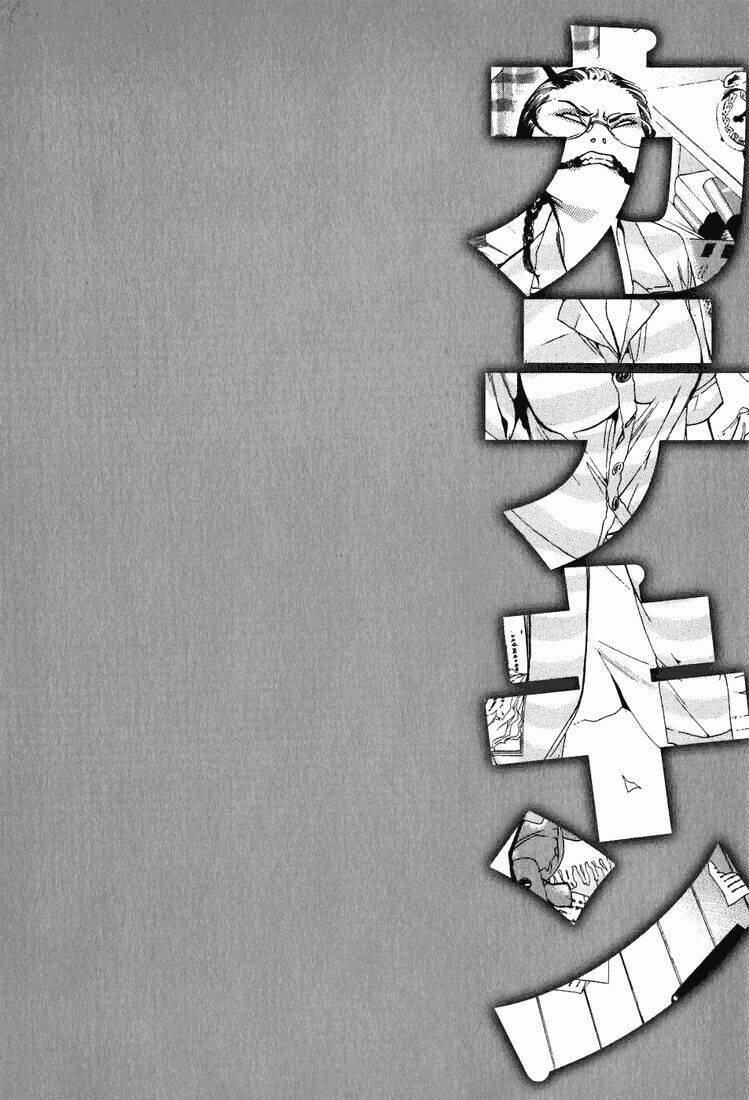 katekin chapter 27 28