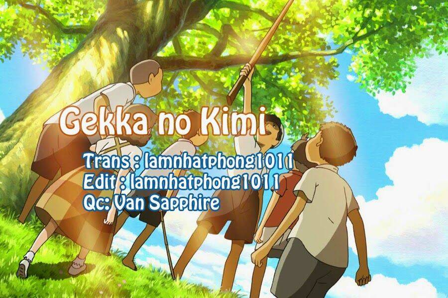 gekka no kimi chapter 12 3