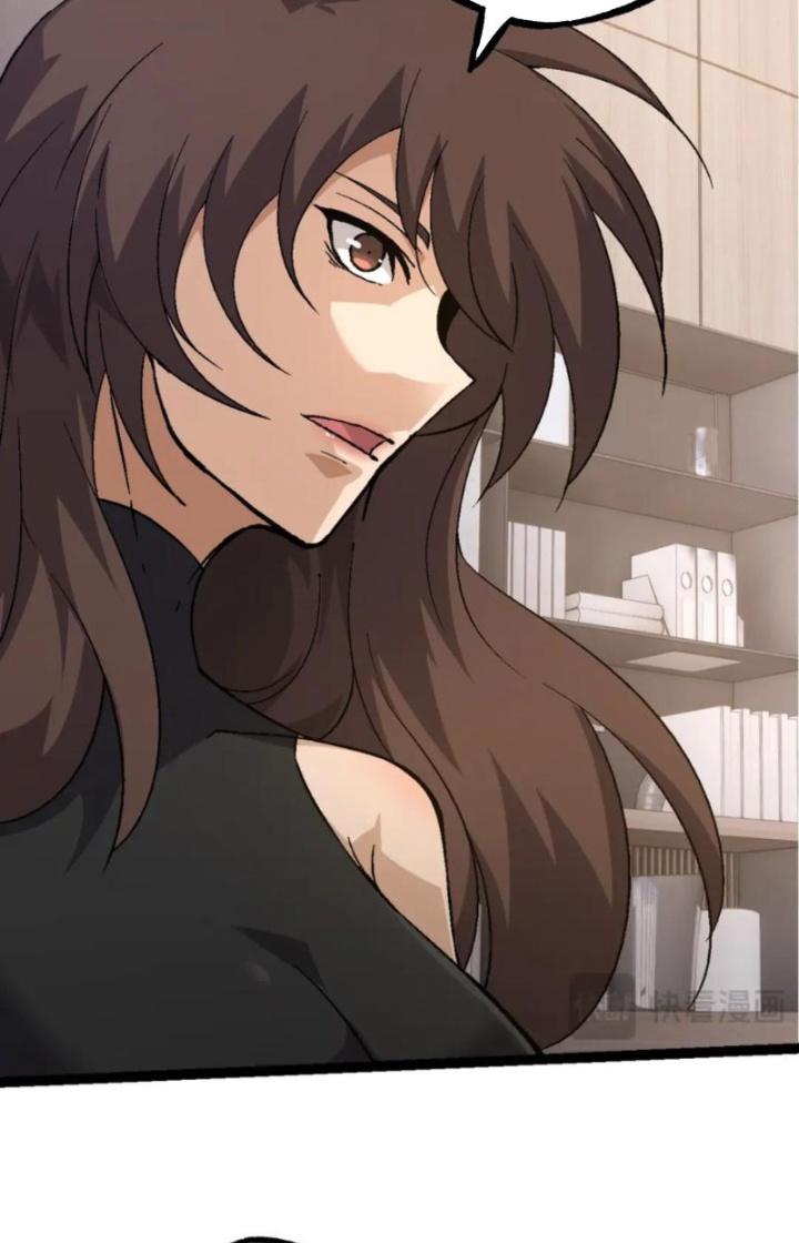 từ cây cổ thụ bắt đầu tiến hóa chapter 86 39