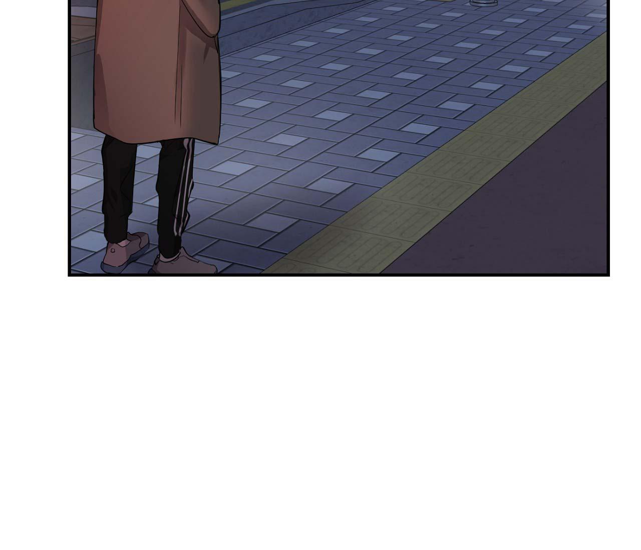 nuốt chửng bóng đêm chapter 7 49