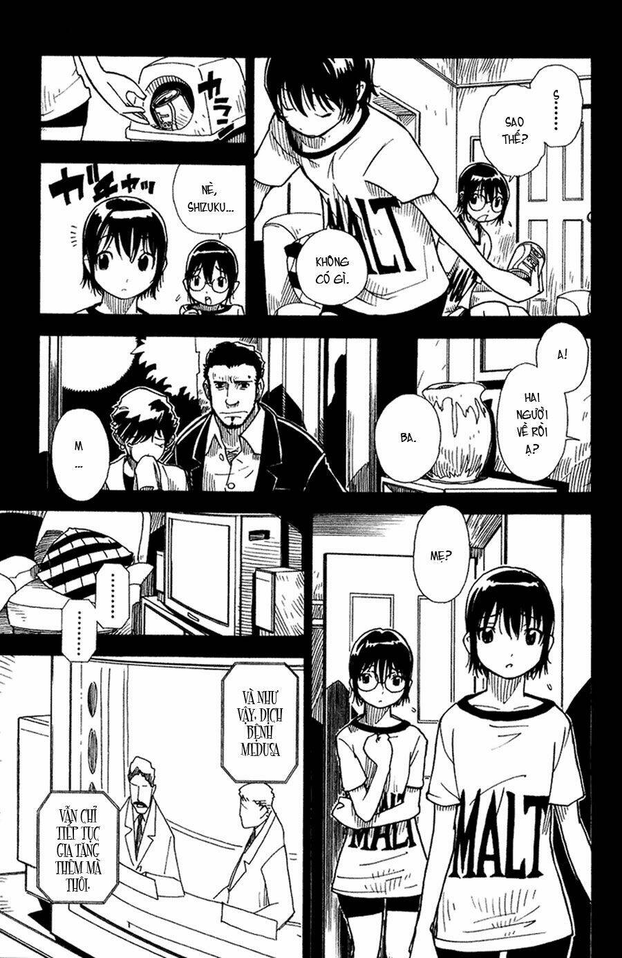 king of thorns chapter 3 13