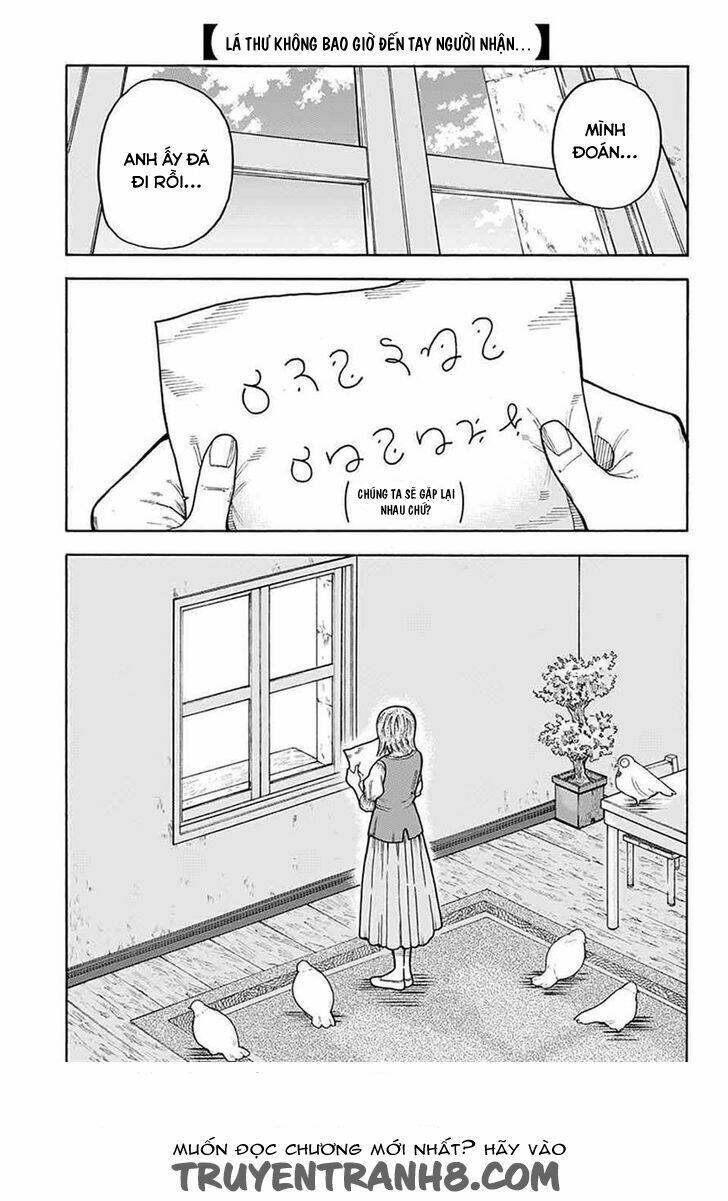 densetsu no yuusha no konkatstu chapter 5.1 3