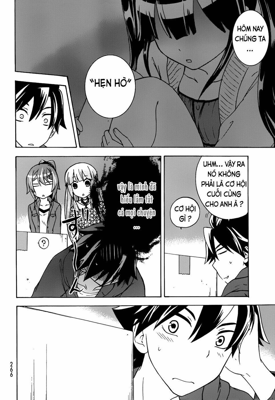 maga-tsuki chapter 15 26