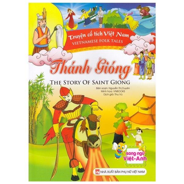 Truyện Cổ Tích Việt Nam - Thánh Gióng
