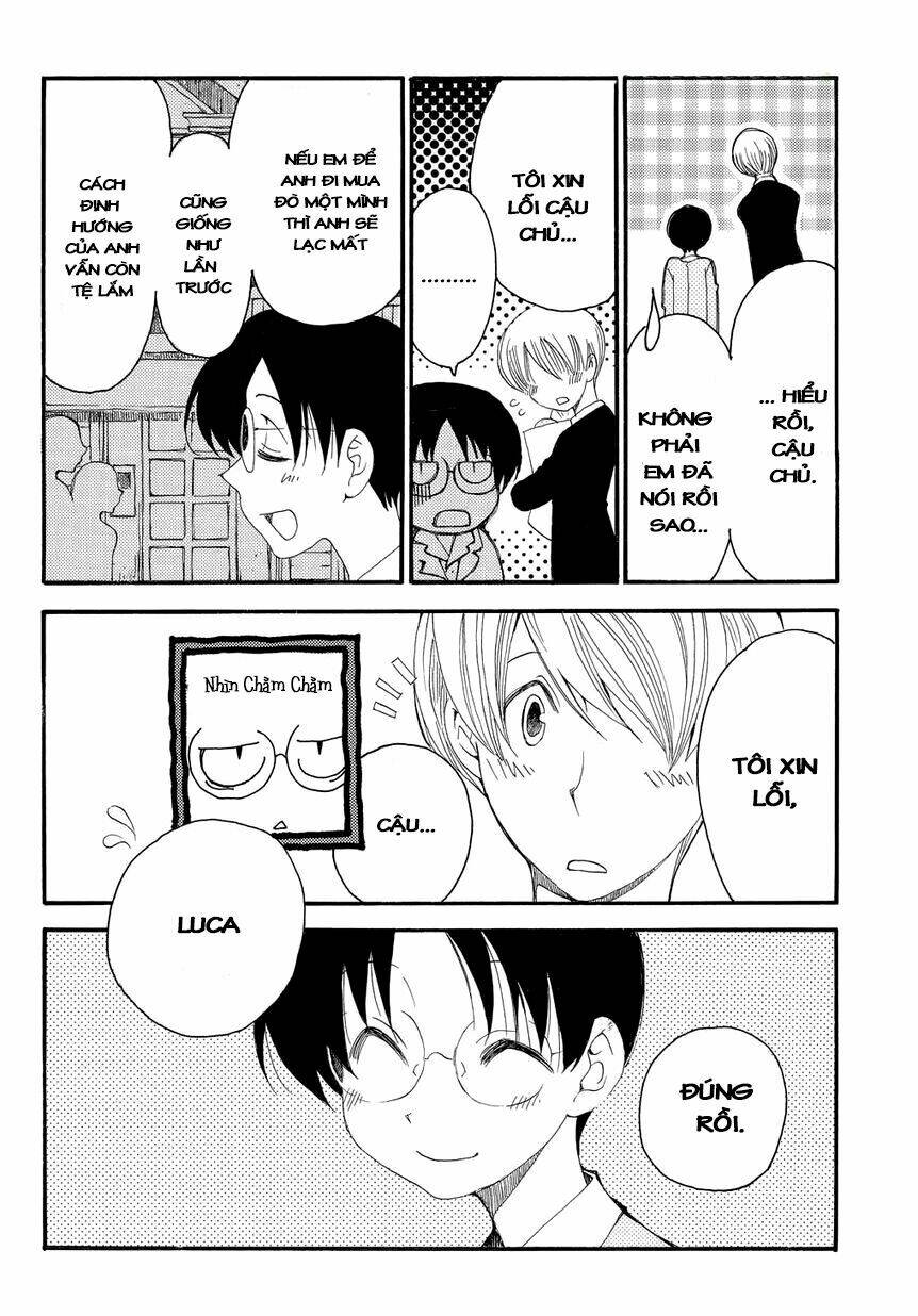 hakushi no fukakai na yaen chapter 1 12