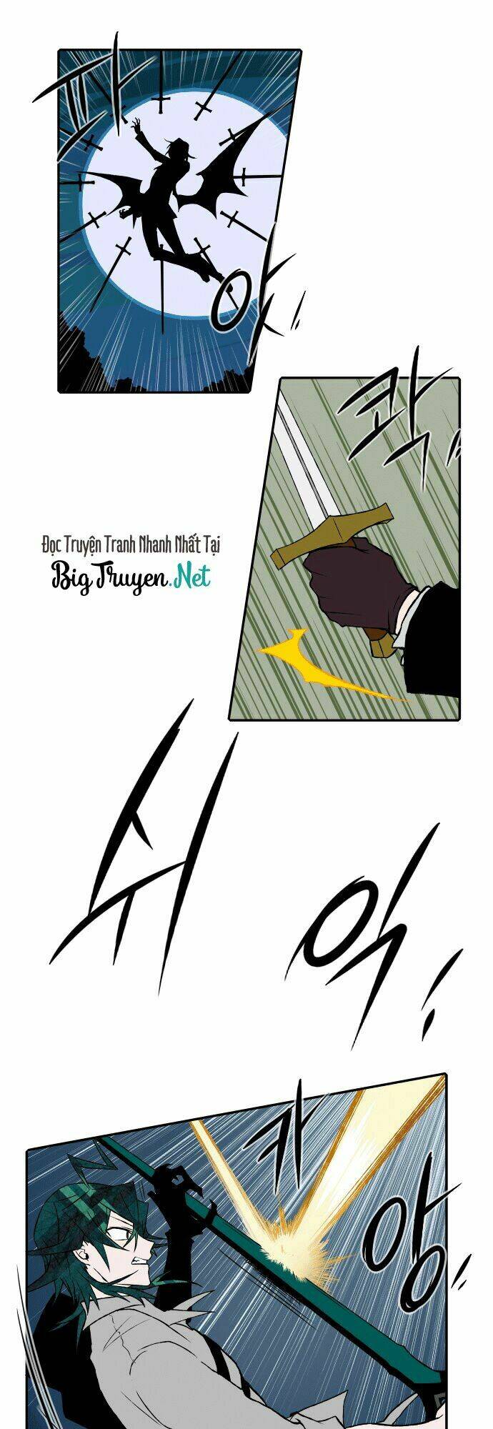 niflheim chapter 25 4