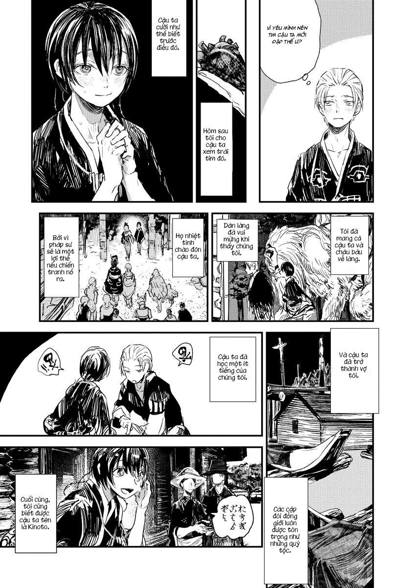 tuyển tập oneshot bede theo yêu cầu chapter 15 16