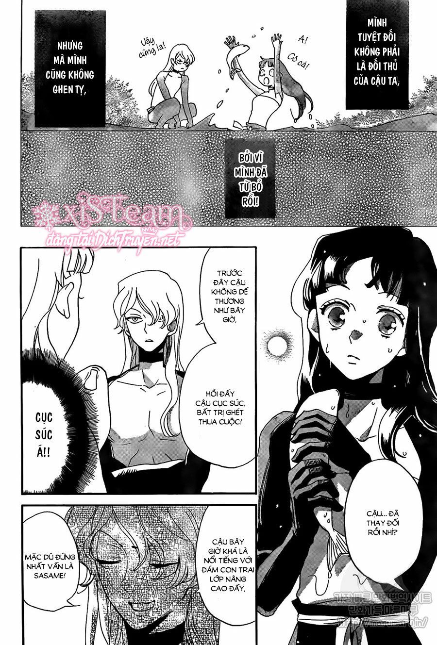 nin koi chapter 2 20