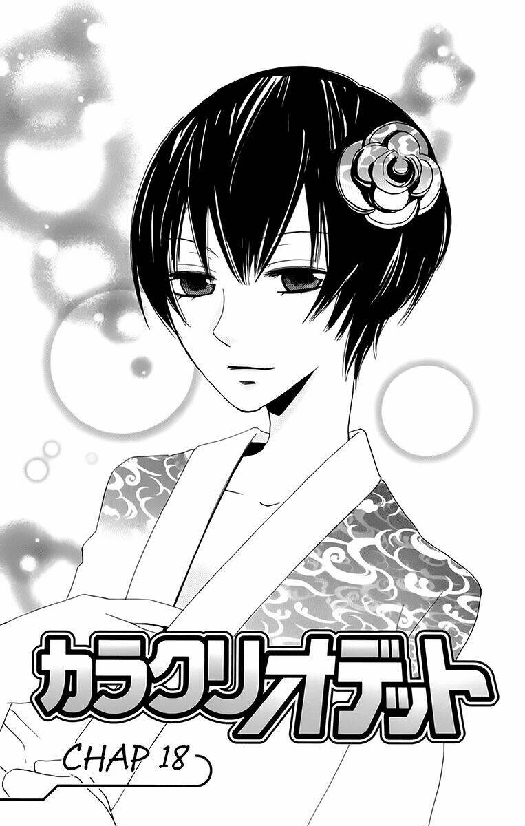 karakuri odette chapter 18 4