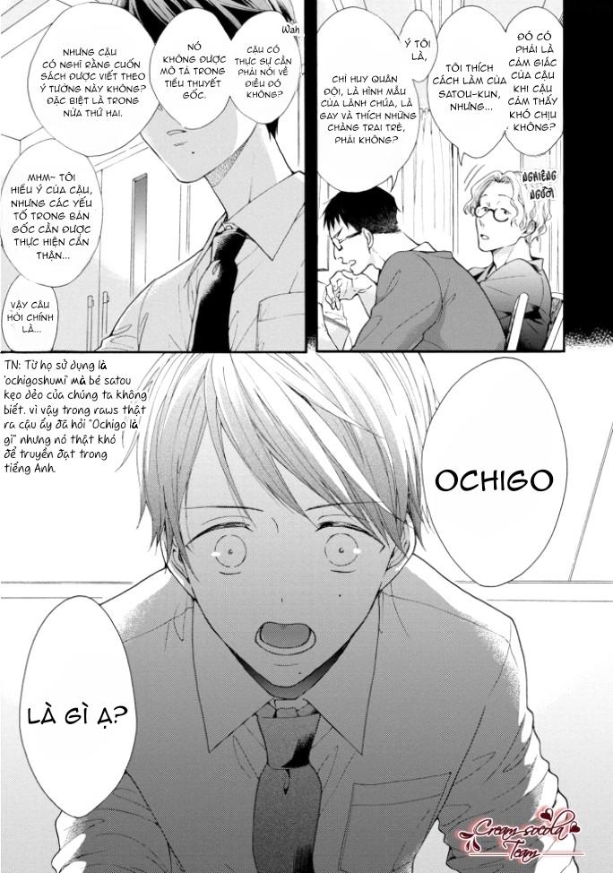 kiss shite sugar-kun! chapter 1 25