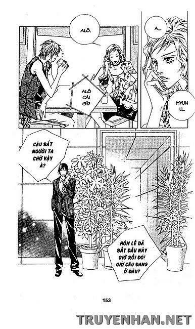 seduction more beautiful than love chapter 24 2