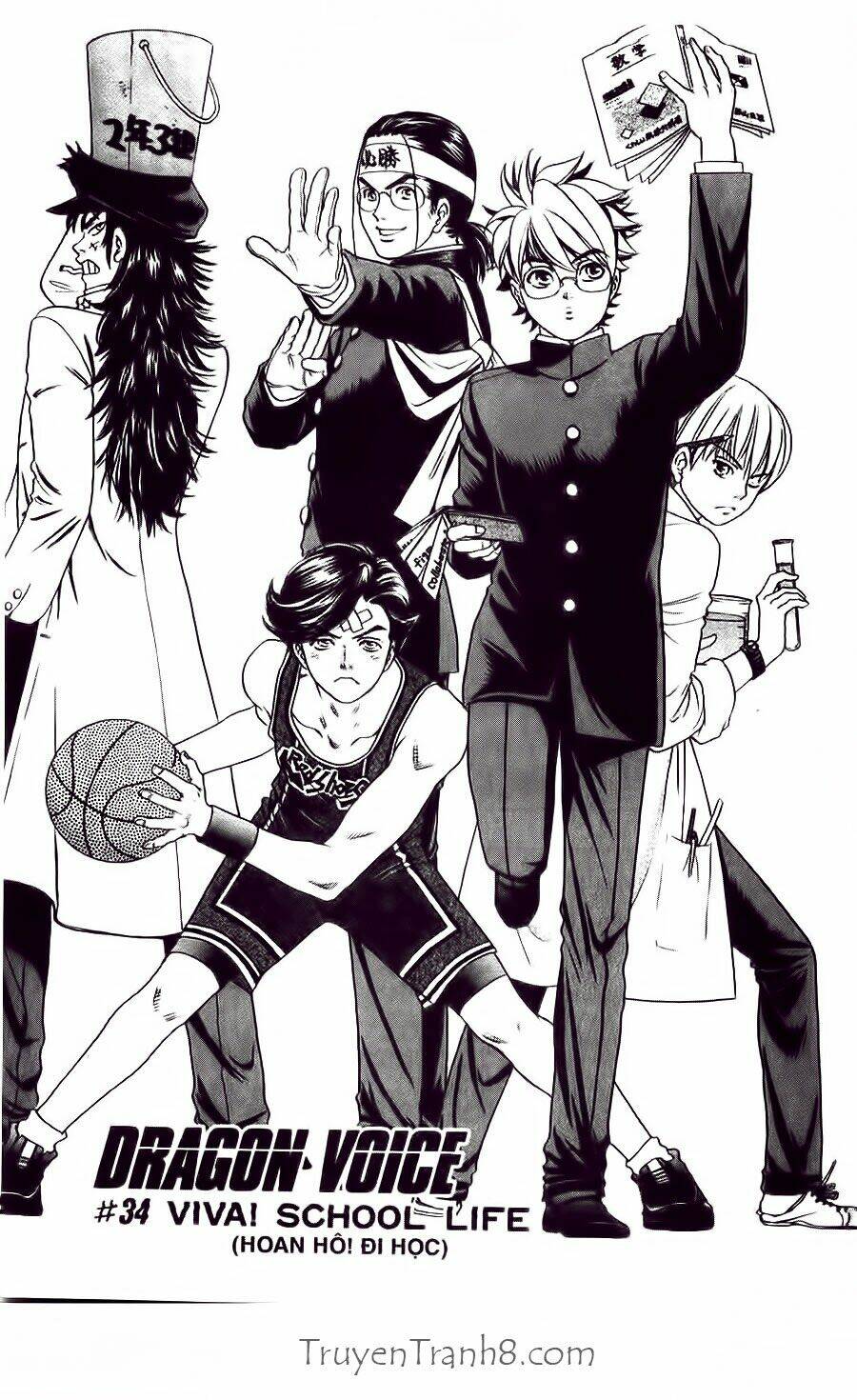dragon voice - giọng hát của rồng chapter 34 4