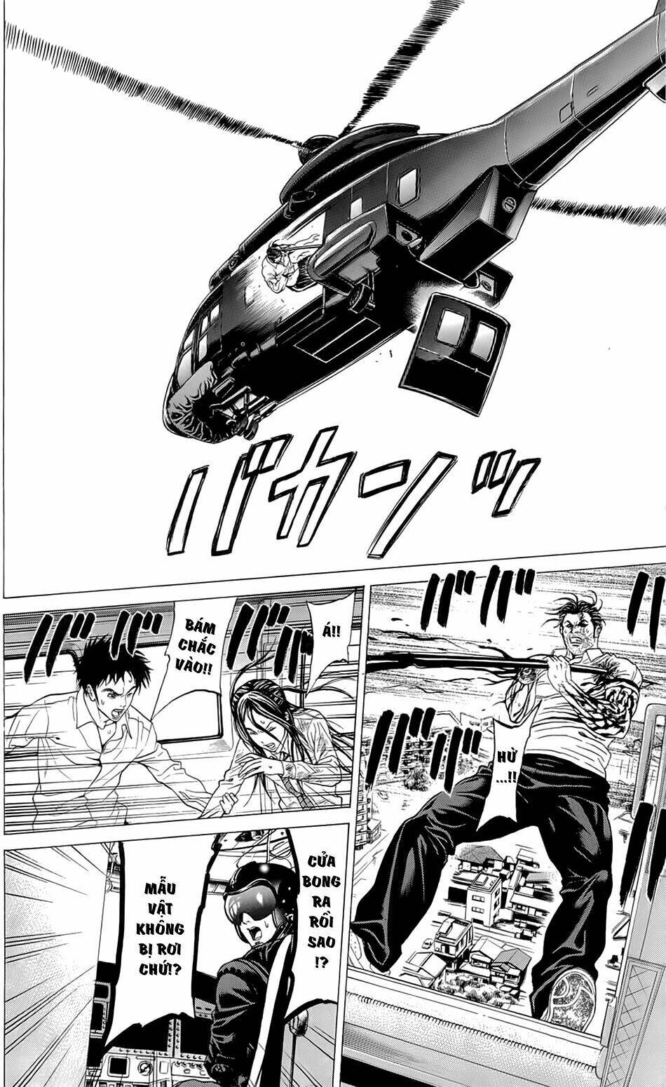 hakaijuu chapter 15 35