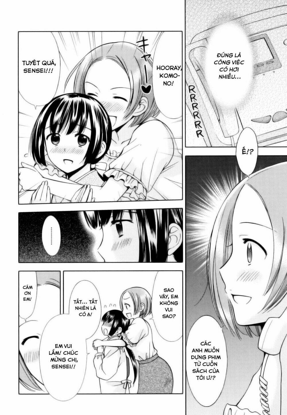 kuroyome chapter 5 27