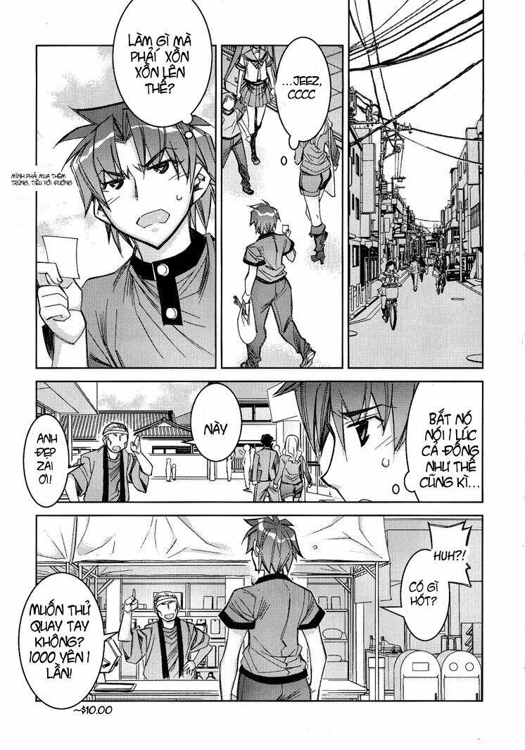 tama hiyori chapter 3 8