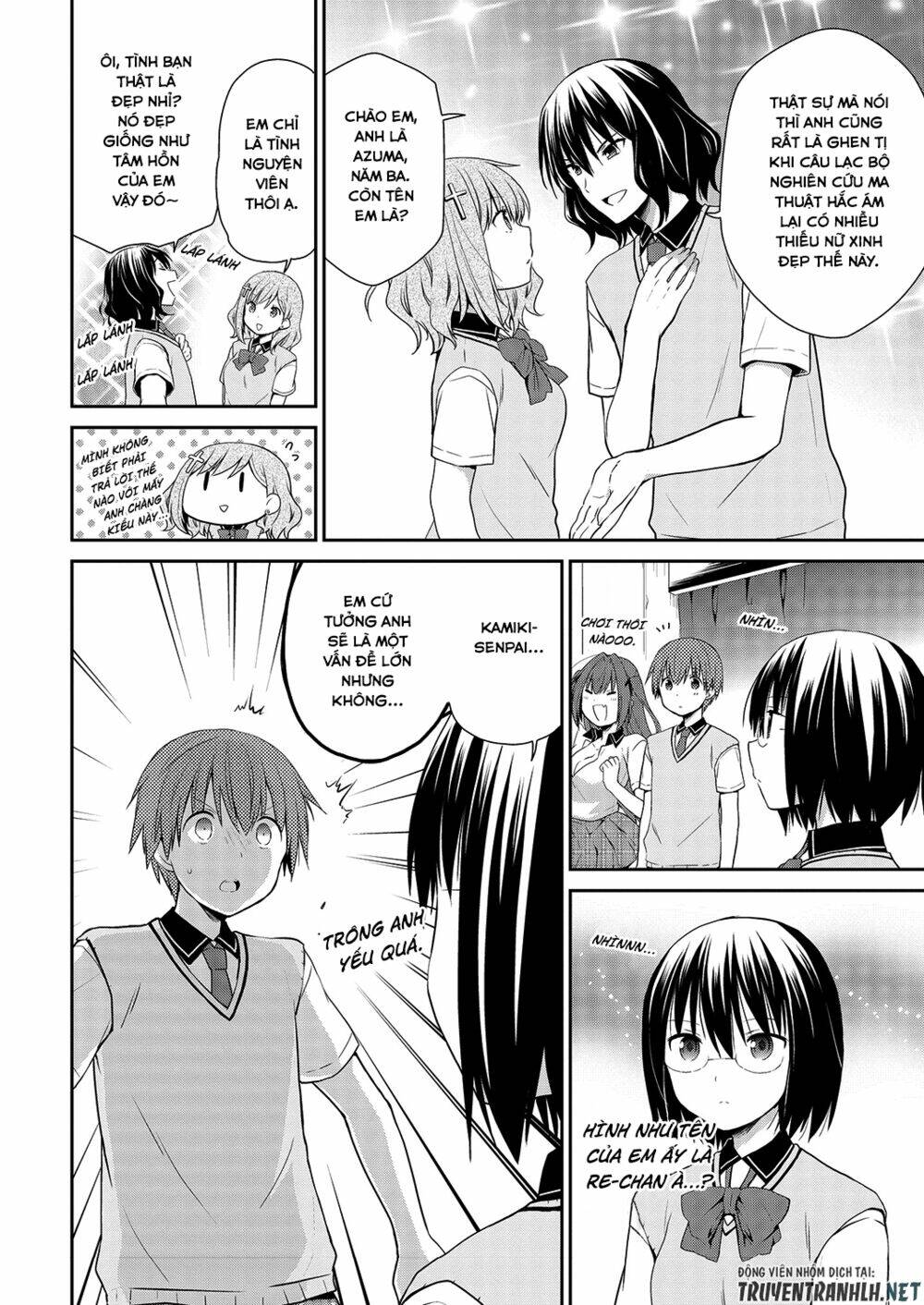 asmodeus wa akiramenai chapter 34 5