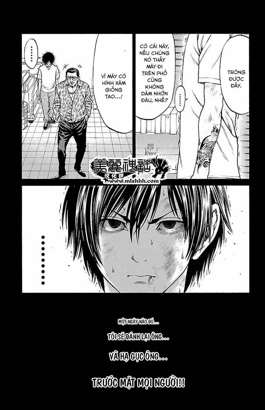 shonan seven chapter 5.1 15