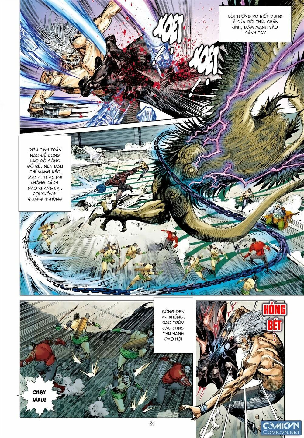 sơn hải kinh truyện chapter 32.2 9