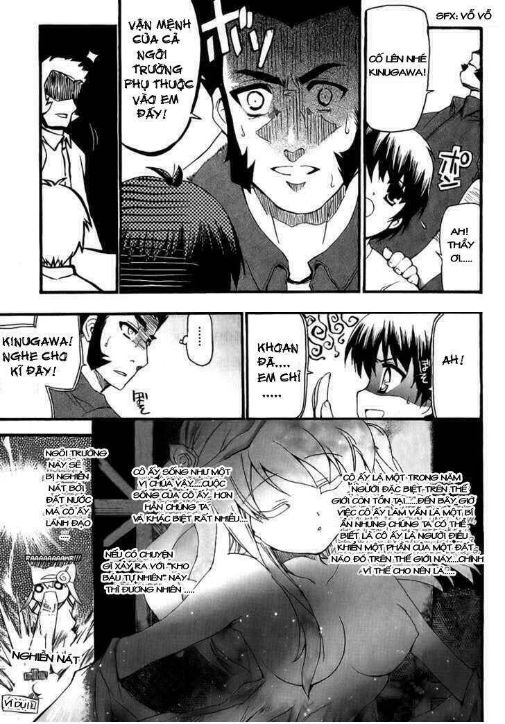 ru~mu! room no 1301 chapter 1 21