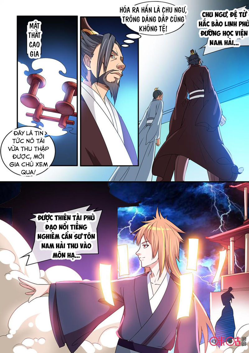 tiên vương chapter 37 7