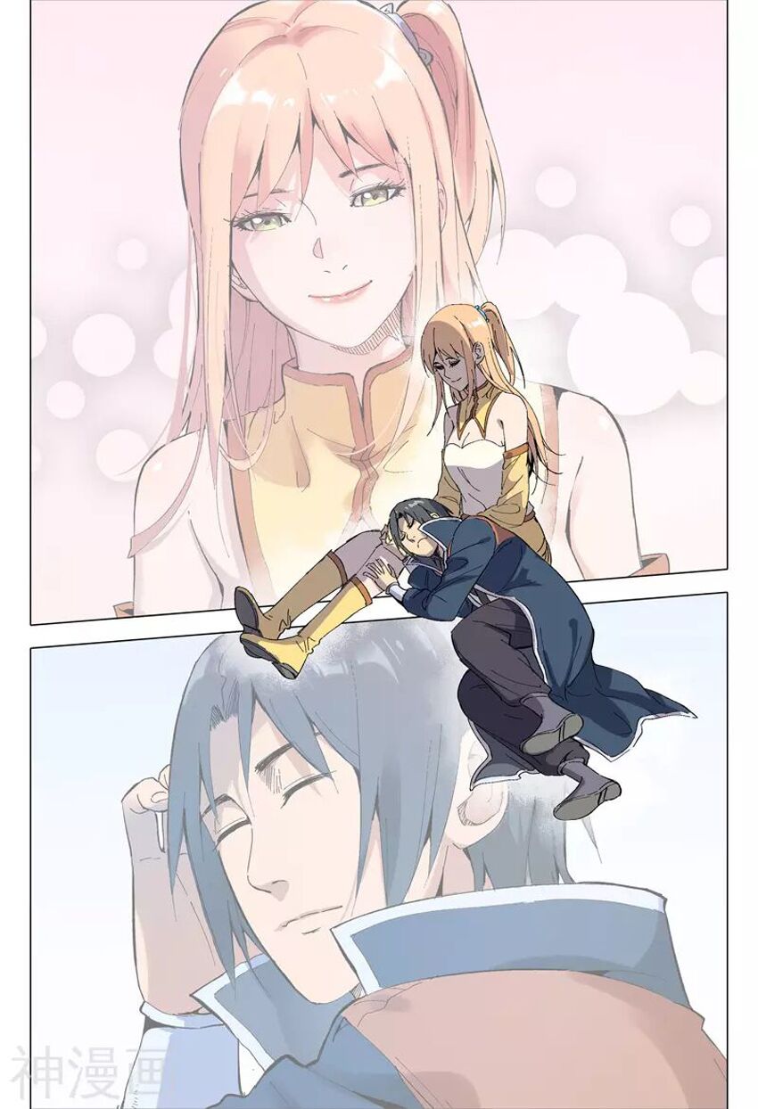 vạn giới tiên trung chapter 160 8