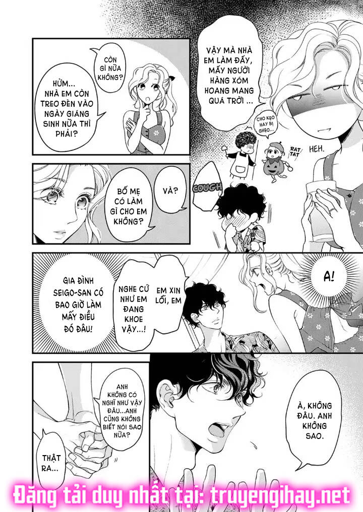 omae no subete wo daki tsukusu chapter 98 7