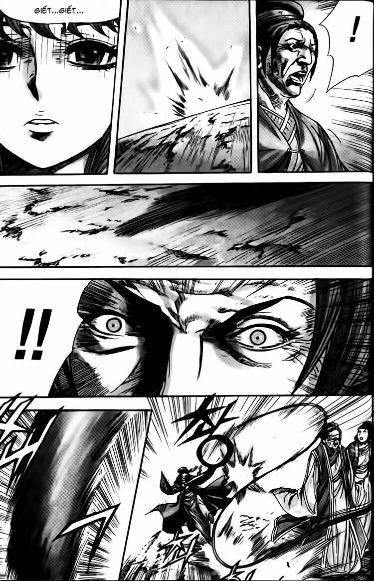 king of hell chapter 113 17