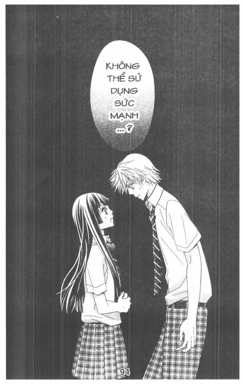 queen's white rabbit chapter 1 94