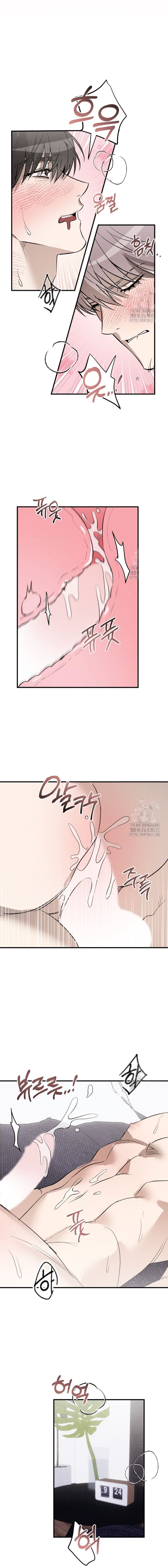 trả thù tình đầu chapter 9 11