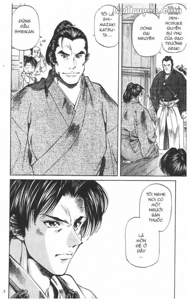 getsu seiki - sayonara shinsengumi chapter 2 23