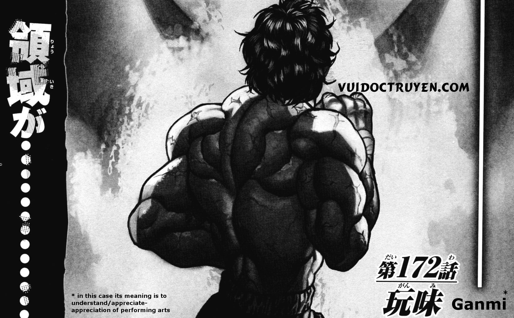 baki – son of ogre chapter 172 4