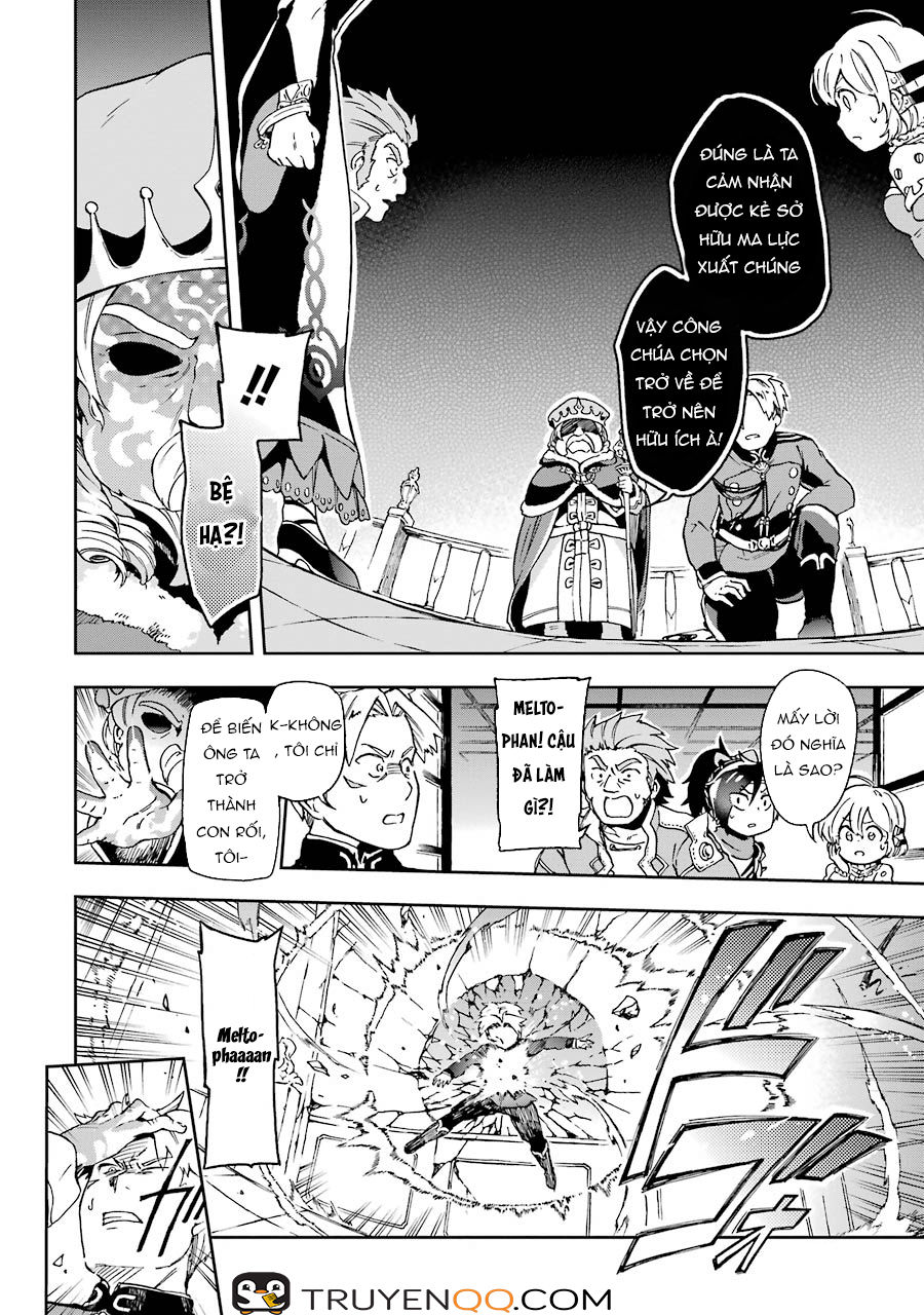 tatoeba last dungeon mae no mura no shounen ga joban no machi de kurasu youna monogatari chapter 8.1 9