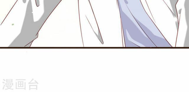 đơn phương 37.5 chapter 17 12