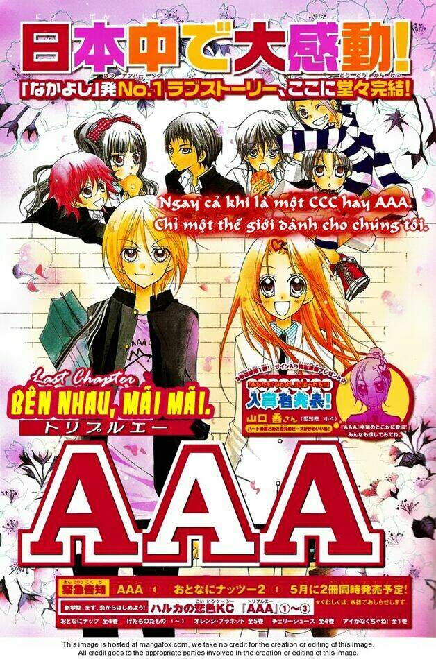 AAA Chapter 15 - Trang 1