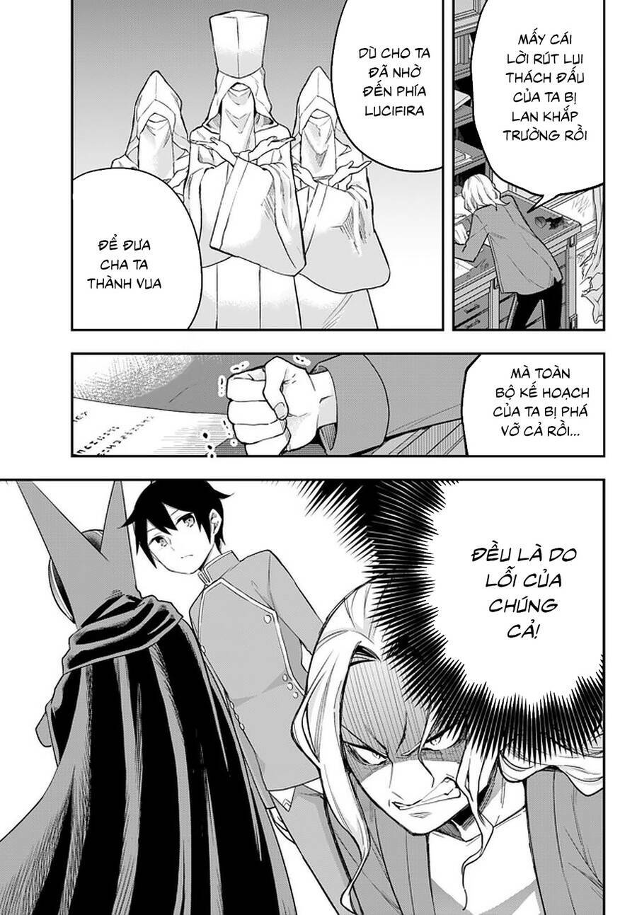 jitsu wa ore, saikyou deshita? chapter 34.5 9