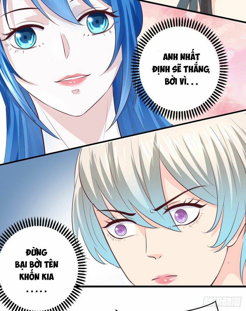 trùng sinh chi thần đế quy lai chapter 60 16