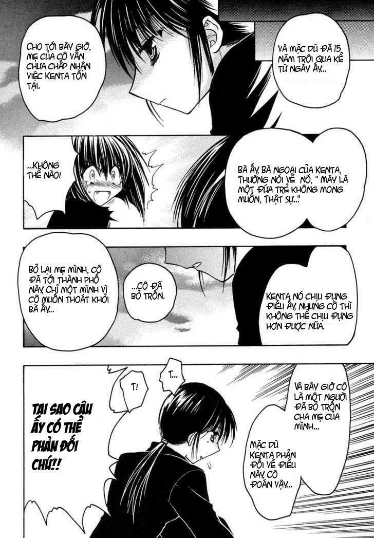 little vampire chapter 26 14