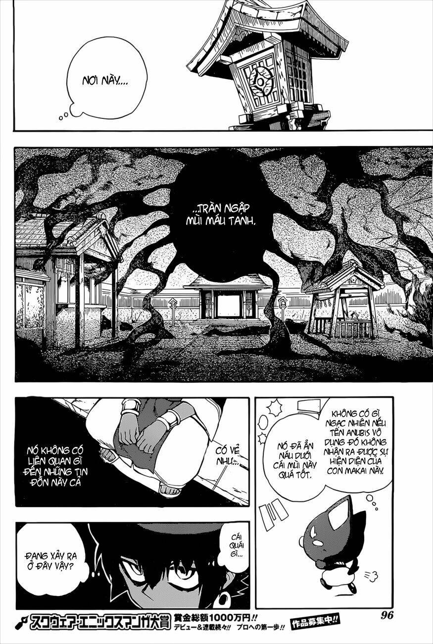 great priest imhotep chapter 4 23